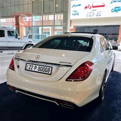 مرسيدس بنز إس كلاس